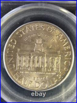 1946 Iowa Commemorative Half