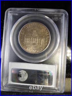 1946 Iowa Commemorative Half