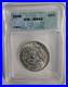 1946-Iowa-Commemorative-Half-Dollar-50c-PCGS-MS66-High-Grade-01-aew