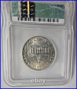 1946 Iowa Commemorative Half Dollar 50c PCGS MS66 High Grade