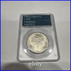 1946 Iowa Commemorative Half Dollar MS65 PCGS Rattler OGH 1946 Iowa Commemorative Half Dollar MS65 PCGS Rattler OGH