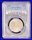 1946-Iowa-Commemorative-Half-Dollar-PCGS-MS-65-01-zv