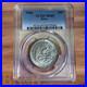 1946-Iowa-Commemorative-Half-Dollar-PCGS-MS65-Lightly-Toned-01-hlne
