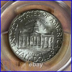 1946 Iowa Commemorative Half Dollar PCGS MS65 Lightly Toned