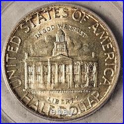1946 Iowa Commemorative Half, PCGS MS 64, Lightly Toned Choice Uncirculated