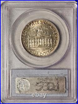 1946 Iowa Commemorative Half, PCGS MS 64, Lightly Toned Choice Uncirculated