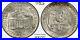 1946-Iowa-Commemorative-Silver-Half-Dollar-MS67-PCGS-01-pfeu