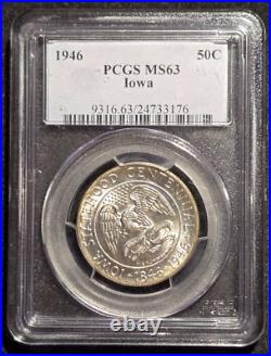 1946 Iowa Commemorative Silver Half Dollar PCGS MS63