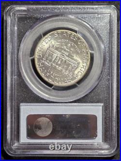 1946 Iowa Commemorative Silver Half Dollar PCGS MS63