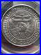 1946-Iowa-Commemorative-Silver-Half-Dollar-PCGS-MS65-Lot-827-01-ufri