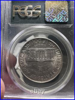 1946 Iowa Commemorative Silver Half Dollar PCGS MS65 Lot #827