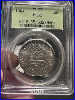 1946 Iowa Commemorative Silver Half Dollar PCGS MS65 Lot #827
