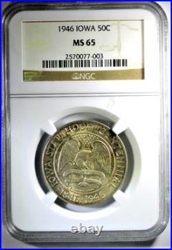 1946 Iowa Silver Commemorative Half Dollar NGC MS-65 Mint State 65 Gem