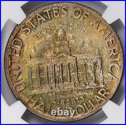 1946 Iowa Silver Commemorative Half Dollar NGC MS-68- Mint State 68