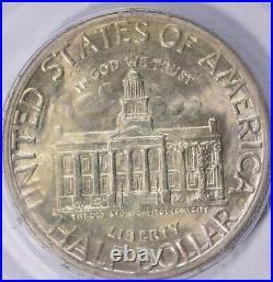 1946 Iowa Silver Commemorative Half Dollar PCGS MS-65 Mint State 65