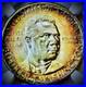 1951-Booker-T-Washington-Commemorative-Half-Dollar-Ngc-Ms64-01-pj