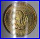 1951-P-Washington-Carver-Silver-Half-Dollar-NGC-MS64-Coin-Color-Toned-Graded-01-yzg