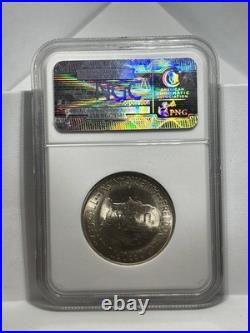 1951 S Washington Carver Silver Half Dollar NGC MS64