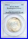1951-S-Washington-Carver-Silver-Half-Dollar-PCGS-MS66-Toned-Only-10-004-Minted-01-fv