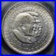 1951-Washington-Carver-Commemorative-Half-Dollar-Pcgs-Ms-65-Nice-Original-01-tt