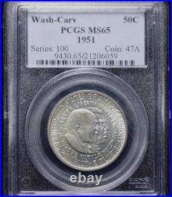 1951 Washington Carver Commemorative Half Dollar Pcgs Ms 65 Nice Original