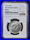 1953-D-Washington-Carver-Silver-Half-Dollar-NGC-Graded-MS-64-Lustrous-Specimen-01-lbkn