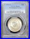 1953-S-Washington-Carver-Half-Dollar-PCGS-MS66-FREE-SHIPPING-SEE-STORE-WW2-MED-01-jxtw