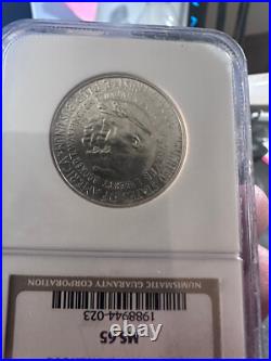 1954 P Washington-Carver Silver Half. NGC MS65! Only 12,006 Minted! Lot #897