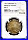 1962-CSA-Silver-50C-Half-Dollar-Bashlow-Restrike-NGC-MS-67-CC34-01-feq