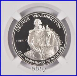 1982-S PF70 George Washington Commemorative Half Dollar NGC Special Label