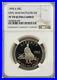 1995-S-Civil-War-Battlefield-Commemorative-Proof-Half-Dollar-Coin-NGC-PF70-01-xhnx