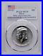 2014-D-SILVER-KENNEDY-50C-from-the-50TH-ANNIVERSARY-SET-FIRST-STRIKE-MS70-01-omg