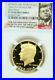 2014-W-Kennedy-Gold-Half-Dollar-50c-High-Relief-Ngc-Pf-70-Ultra-Cameo-Perfection-01-ff