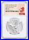 2020-Australia-Silver-Lunar-Year-of-the-MOUSE-NGC-MS-70-1-2oz-Half-Dollar-Coin-01-vetn