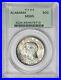 Alabama-Commemorative-Silver-Half-Dollar-1921-MS65-PCGS-01-qd