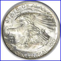 Alabama Commemorative Silver Half Dollar 1921 MS65 PCGS