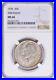 Arkansas-Commemorative-Silver-Half-Dollar-1935-MS64-NGC-01-kn