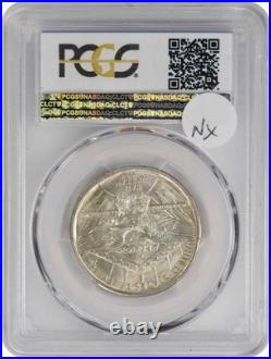 Arkansas Commemorative Silver Half Dollar 1935 MS64 PCGS