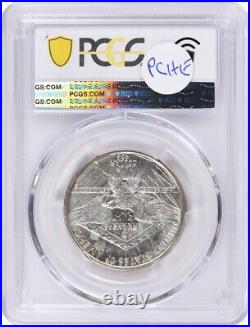 Arkansas Commemorative Silver Half Dollar 1936-S MS63 PCGS