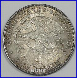 BARGAIN 1918 Lincoln/Illinois Centennial Commemorative Silver 50c ALMOST UNC