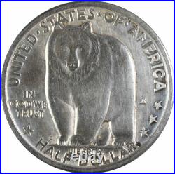 Bay Bridge Commemorative Silver Half Dollar 1936-S AU Uncertified #406 Bay Bridge Commemorative Silver Half Dollar 1936-S AU Uncertified #406