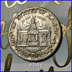 Beautiful Tone? 1946 Iowa Commemorative Silver Half Dollar, MS Lustrous BU
