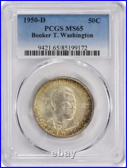 Booker T. Washington Commemorative Silver Half Dollar 1950-D MS65 PCGS