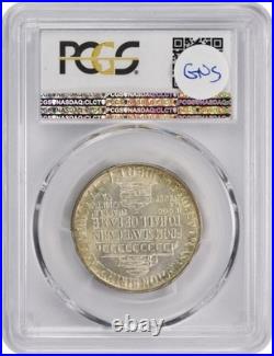 Booker T. Washington Commemorative Silver Half Dollar 1950-D MS65 PCGS