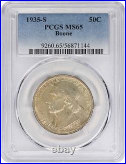 Boone Commemorative Silver Half Dollar 1935-S MS65 PCGS