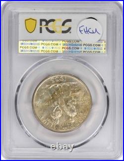 Boone Commemorative Silver Half Dollar 1935-S MS65 PCGS