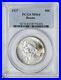 Boone-Commemorative-Silver-Half-Dollar-1937-MS64-PCGS-01-wyyg