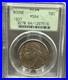 Boone-Commemorative-Silver-Half-Dollar-1937-MS64-PCGS-Old-Holder-01-kgq