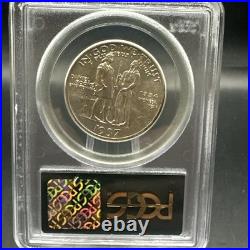 Boone Commemorative Silver Half Dollar 1937 MS64 PCGS Old Holder
