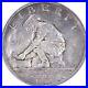 California-Commemorative-Silver-Half-Dollar-1925-S-AU-Uncertified-204-01-ofx